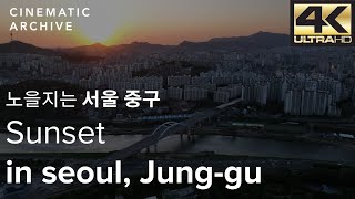 노을지는 서울의 중구 - sunset in seoul, jung-gu( 시네마틱 아카이브 )