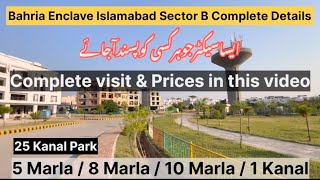 Bahria Enclave Islamabad Sector B And B1 Complete Details | Plots available For Sale |#bahriaenclave