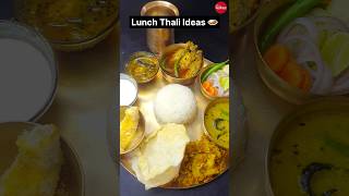 Lunch Thali Ideas 🍛👌💕 #thali #viral #food