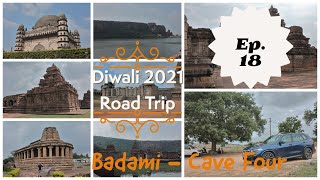 Diwali 2021 - Ep 18 - Karnataka - Badami - Cave 4