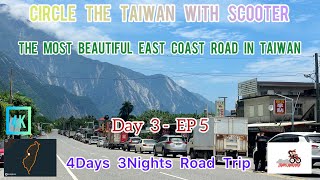 Taiwan Travel by Scooter :4days 3Nights Road Trip .See & feel #ScooterLife#Adventure #exploretaiwan