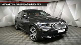 BMW X6 с пробегом 2020