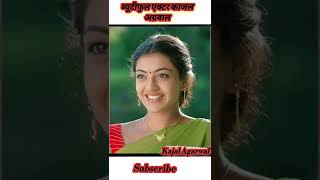 Kajal Agarwal life journey#short 💯❤#trending