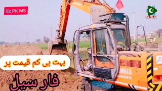 #Hitachi #zx #130  #excavator work in Sialkot new work