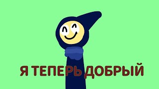 МУЛЬТИСЛИВ #36 | ЛЕНИВЫЙ ВЫХОДНОЙ!