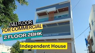 Commercial and Residential Independent House For Sale In Hyderabad