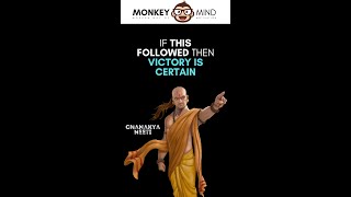 Chanakya Niti Motivation in Hindi Status 2022 | #MonkeyMind