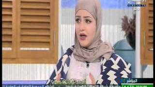 Dr. Sami Saad TV interview in Sabah Al- Watan TV program  28/10/2014