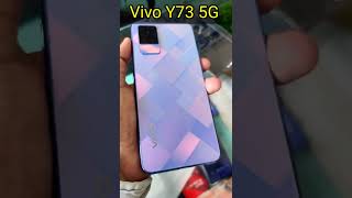 Vivo Y73 5G Diamond Flare | Vivo 5G Smartphone #vivoy73 #vivo #mobile #shorts #smartphone