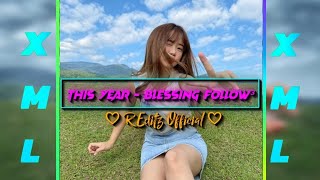 THISS YEAR🤍🦋- BLESSING FOLLOW³-#alightmotionviral preset Xml in the description⬇️🔰@reditzofficial438