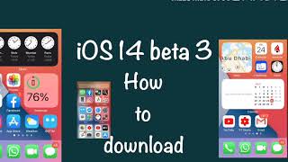 iOS 14 beta 3 #ios14.3 how to Download and install