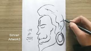 Hanuman Drawing easy | How to draw lord Hanuman