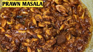 Village style prawns masala | prawns masala gravy recipe | Small prawns Curry