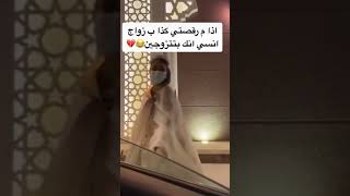 شوفو العروسه من الفرحه تركص في الشارع 😍😂💃💃💃💃    اعراس عراقية - اعراس جزائرية - اعراس مصريه -  حفلات