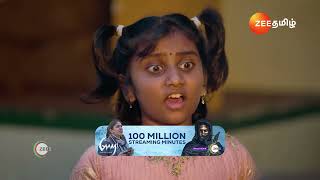 Ninaithen Vandhai | Ep - 230 | Best Scene | Nov 18 2024 | Zee Tamil