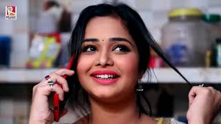 #Video   #Rap Song   हैलो कौन   #Ritesh Pandey,Sneh Upadhya   Hello Koun   New Bhojpuri Song 2019