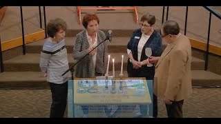 Evening Shabbat Service (1/12/24)