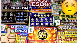 SCRATCHCARDS..4 MILLION BLACK ..FULL OF £500..PAY OUT..LUCKY FORTUNE..CASH WORD..😱😱🤞🤞🍀🍀