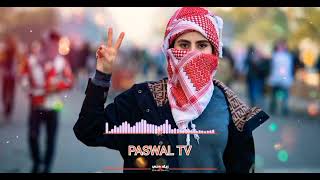 best farsi remex song 2022