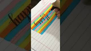 Happy Holi | Brush Pen Calligraphy | #howto #shorts #beginners