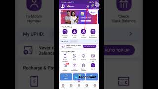 phone pay transfer। Bank #trending #banking #alvishyadav #themridul #boimobile #knowledge