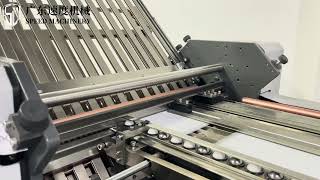 #Bucklefoldingmachine Speed folding machine #SpeedFoldingMachine #combinationfoldingmachine #printer