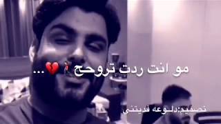 محمود التركي الله يسهلك مع الكلمات💔😌