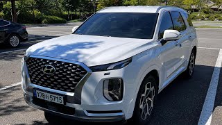 HYUNDAI PALISADE 2,2  4WD CALLIGRAPHY