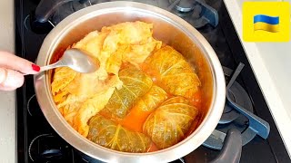 😋 Неймовірно СМАЧНІ ПІСНІ ГОЛУБЦІ з Перловою Крупою та ГРИБАМИ.