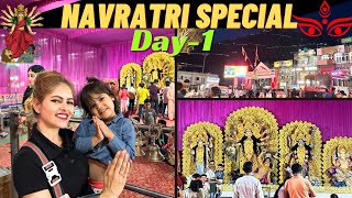 Happy Navratri 2024 April | Navratri special in Katra | navratri day-1￼￼