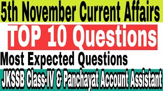 5th November Current Affairs|Daily Current Affairs|Current Affairs in English|MISSION JKSSB