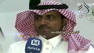 قصيده مهداه إلى الشيخ الدكتور صلاح جهيم بن مساعد السليمي لـ الشاعر ماجد مهل اداء فايد السليمي