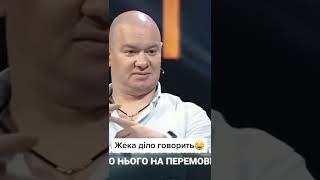 КОШЕВОЙ ПРО ВСТРЕЧУ С ПУТИНЫМ