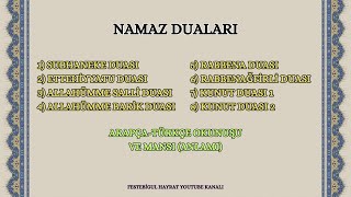 Namaz Duaları Hepsi | Ezberlemek ve Öğrenmek İçin | #islam #dua #allah #keşfet #namaz