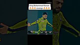 Muhammad rizwan Attitude Status #short  #youtubeshorts #cricket