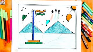 Indian Flag Drawing / How to Draw National Flag Of India Easy Steps / Independence Day Drawing