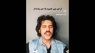 اینستا از افراد مزخرف پر شده؟