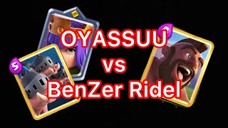 2.6 hog vs BenZer Ridel(Royal hog Archer Q)【OYASSUU CLIPPING】