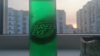 Green eye