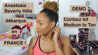 Demo Contour Kit Medium To Tan Anastasia Beverly Hills⎜ThePrettyUsMu