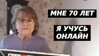 Слушайте себя и начните использовать свои новые возможности.   Интервью с Татьяной Карповой