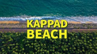 The Lonely Beach - Kappad Beach |  Kozhikode | Kerala Vlog | EP 2