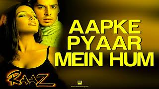 Aapke Pyaar Mein Hum -Instrumental Remix by DJ PRAVIN CHIKHALE OFFICIAL.