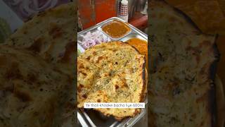 600rs bacha liye ye Chur Chur Naan Khaake || #streetfood #delhistreetfood #youtubeshorts