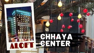 Chhaya Center - Thamel within Thamel | The complete Tour | Mega Complex with 5 Star The Aloft Hotel