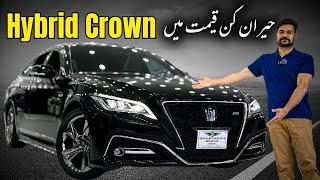 Crown RS Advacnce 2020 | Detailed Review & Price 🔥