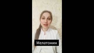 3 основных гормона в родах