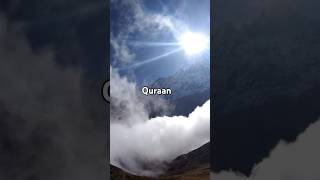 Quraan 💚#shorts #short #shortvideo #viralvideo #trending #love #reels #viralshorts #shortsfeed#islam