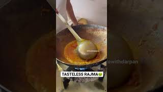 TASTELESS RAJMA || JAMMU/ KATRA ||#yt #expensive #foodblogger #food #viral #reels#shorts#indianfood