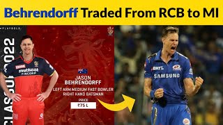 IPL Trade News : Jason Behrendorff has been Traded from RCB to Mumbai Indians | IPL Trade News |